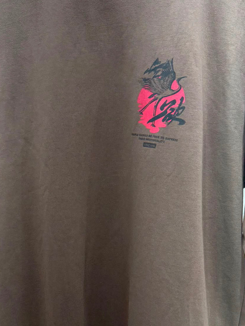 Brown Graphic Print Relaxed Fit Sweatshirt