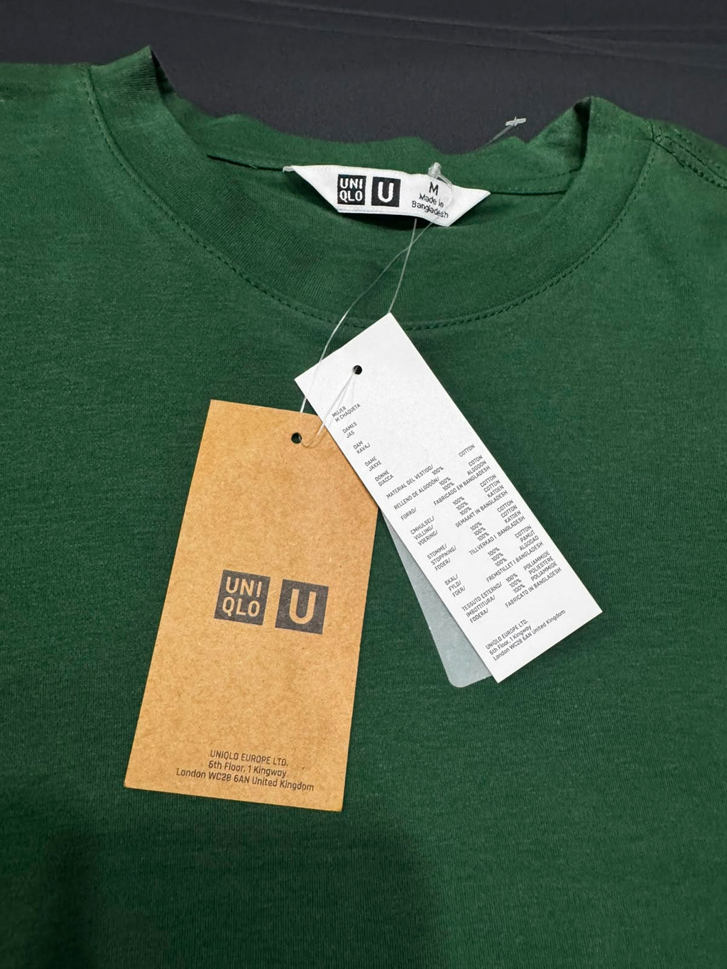 UNIQLO U Green Cotton Short Sleeve T-shirt
