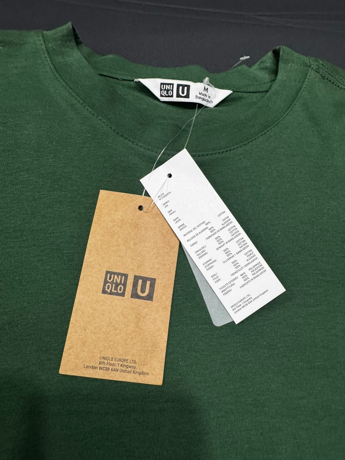 UNIQLO U Green Cotton Short Sleeve T-shirt