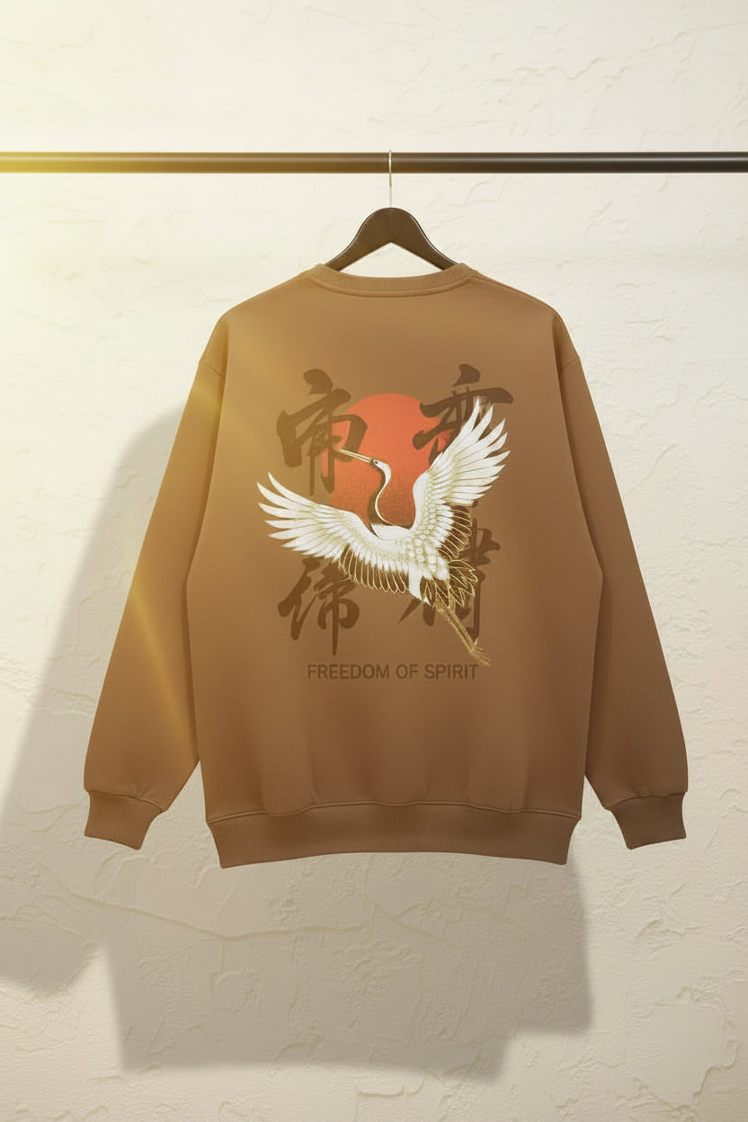 Brown Graphic Print Relaxed Fit Sweatshirt