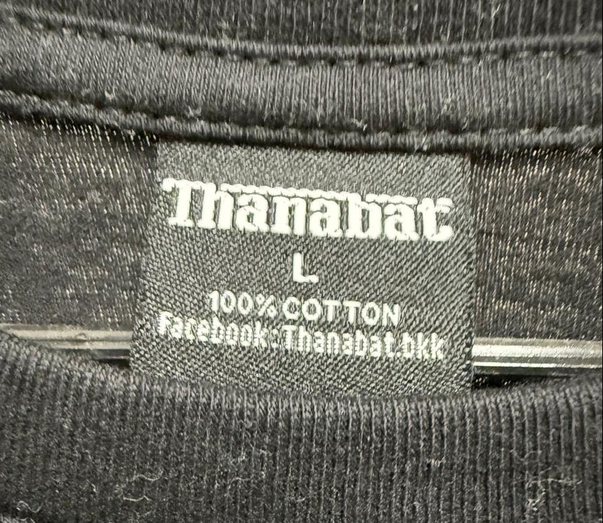 Thannabat Dream Theater Band Graphic Print Black T-Shirt Size L