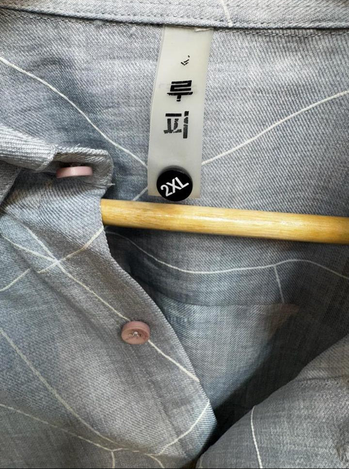 Men's Grey Geometric Pattern Long Sleeve Button-Up Shirt