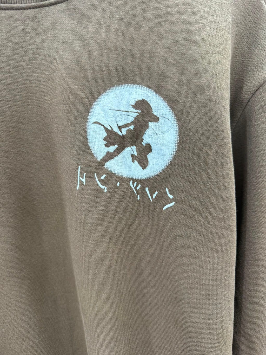 Brown Graphic Print Crewneck Sweatshirt - Regular Fit