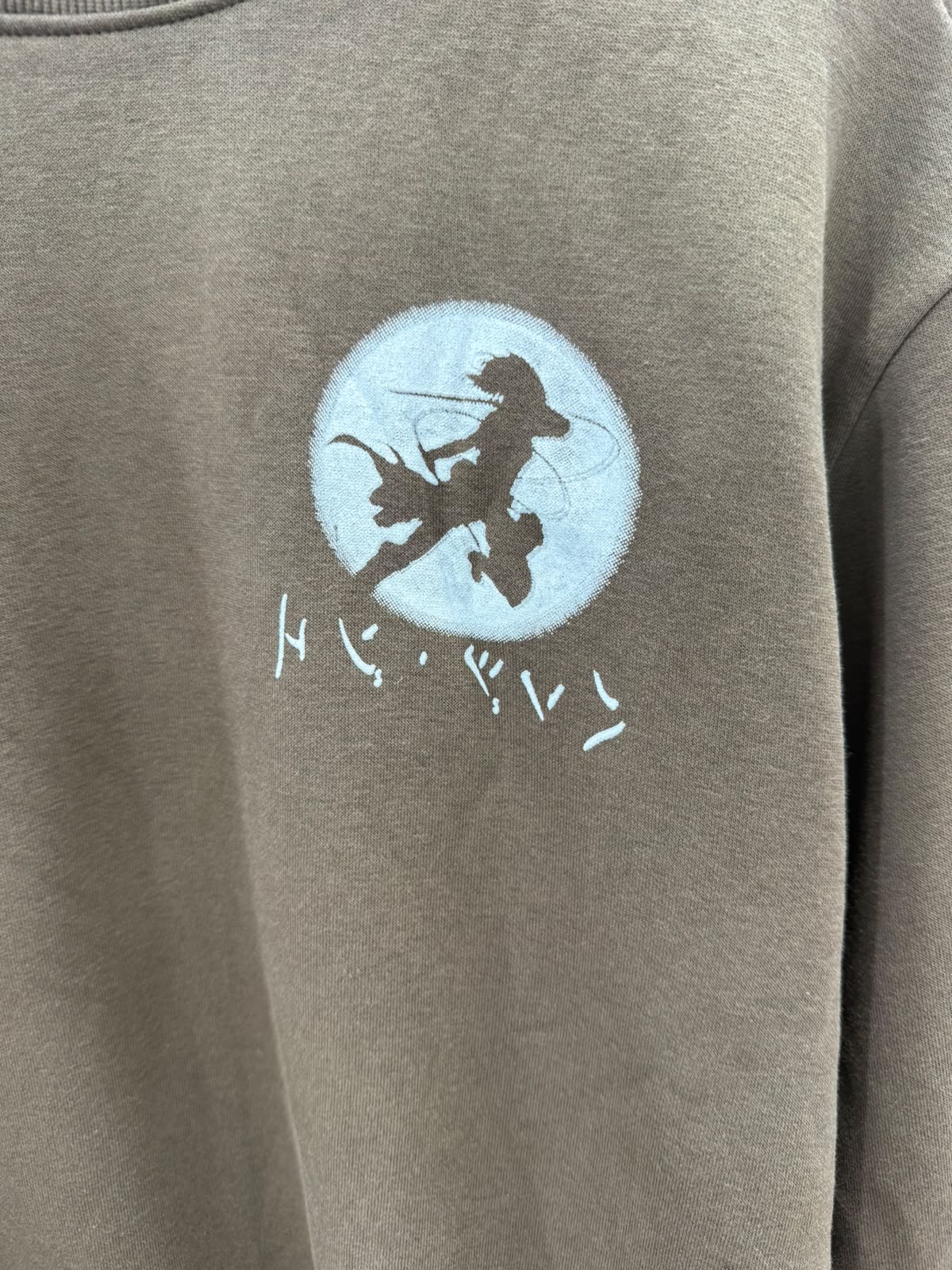 Brown Graphic Print Crewneck Sweatshirt - Regular Fit