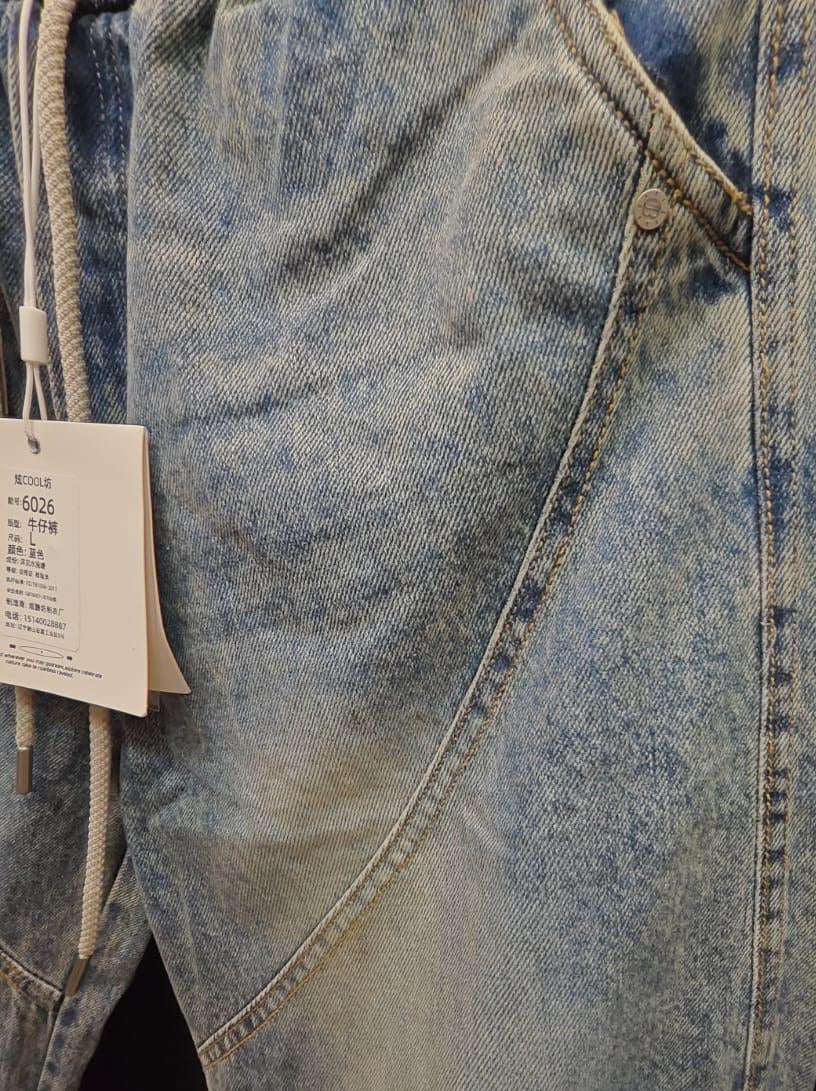 Men's Light Blue Washed Denim Jogger Pants with Elastic Waist