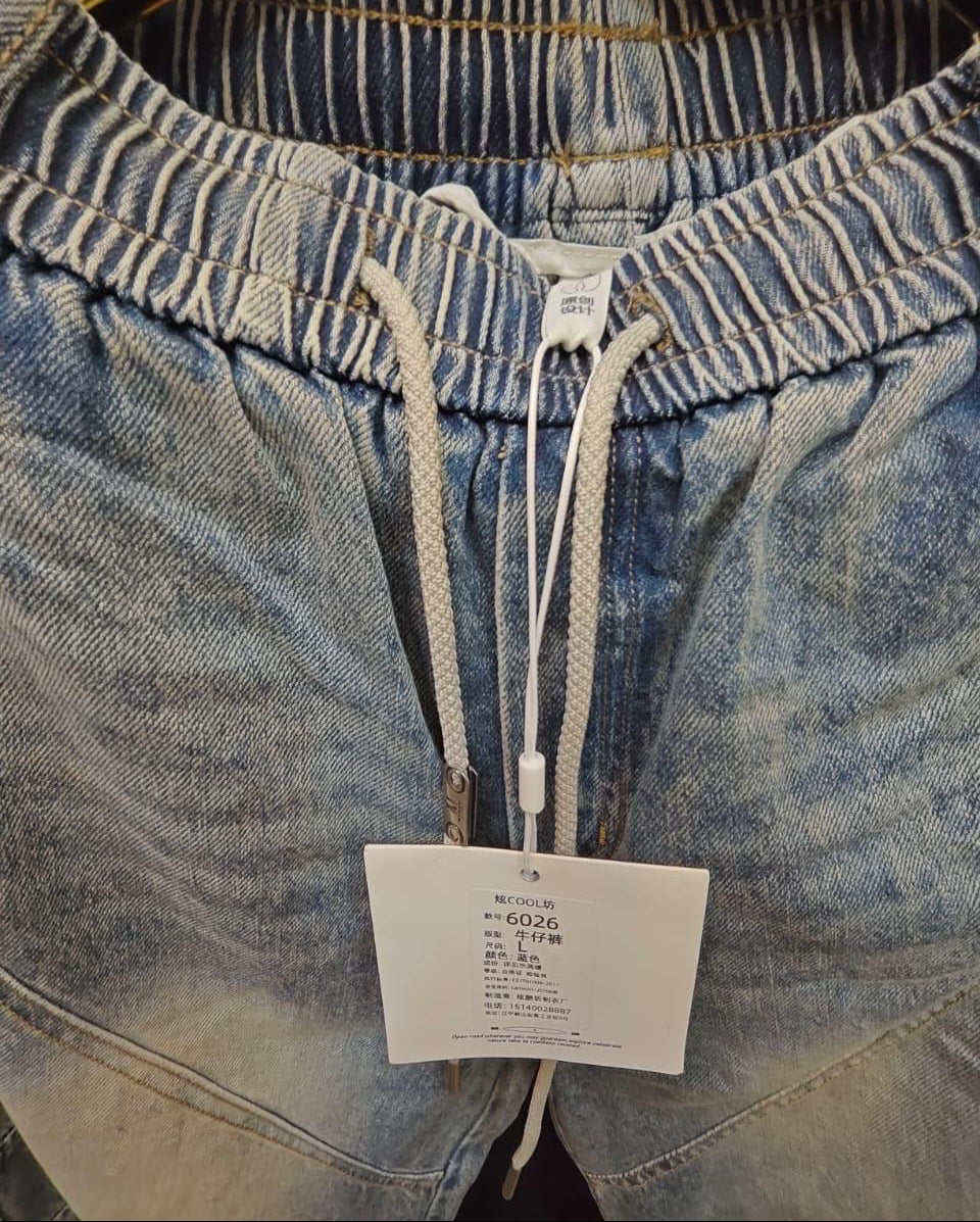 Men's Light Blue Washed Denim Jogger Pants with Elastic Waist