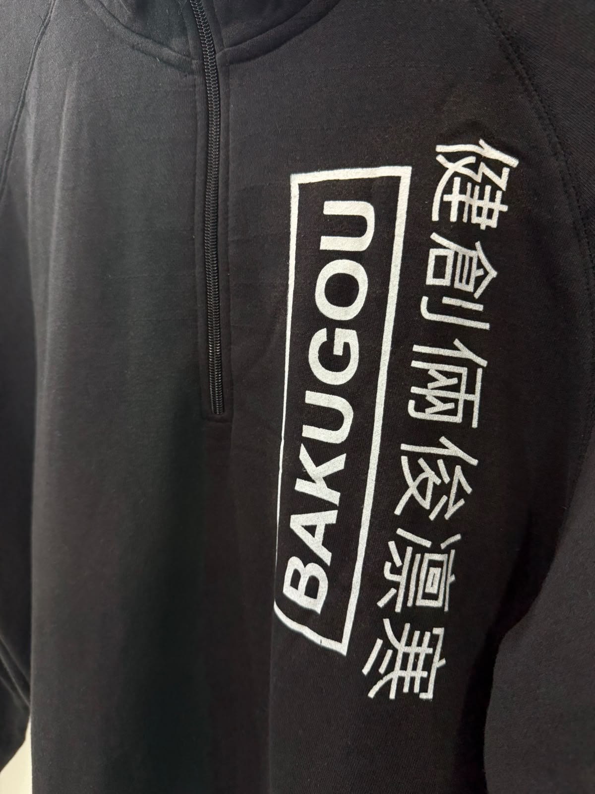 Black Bakugou My Hero Academia Quarter-Zip Sweatshirt
