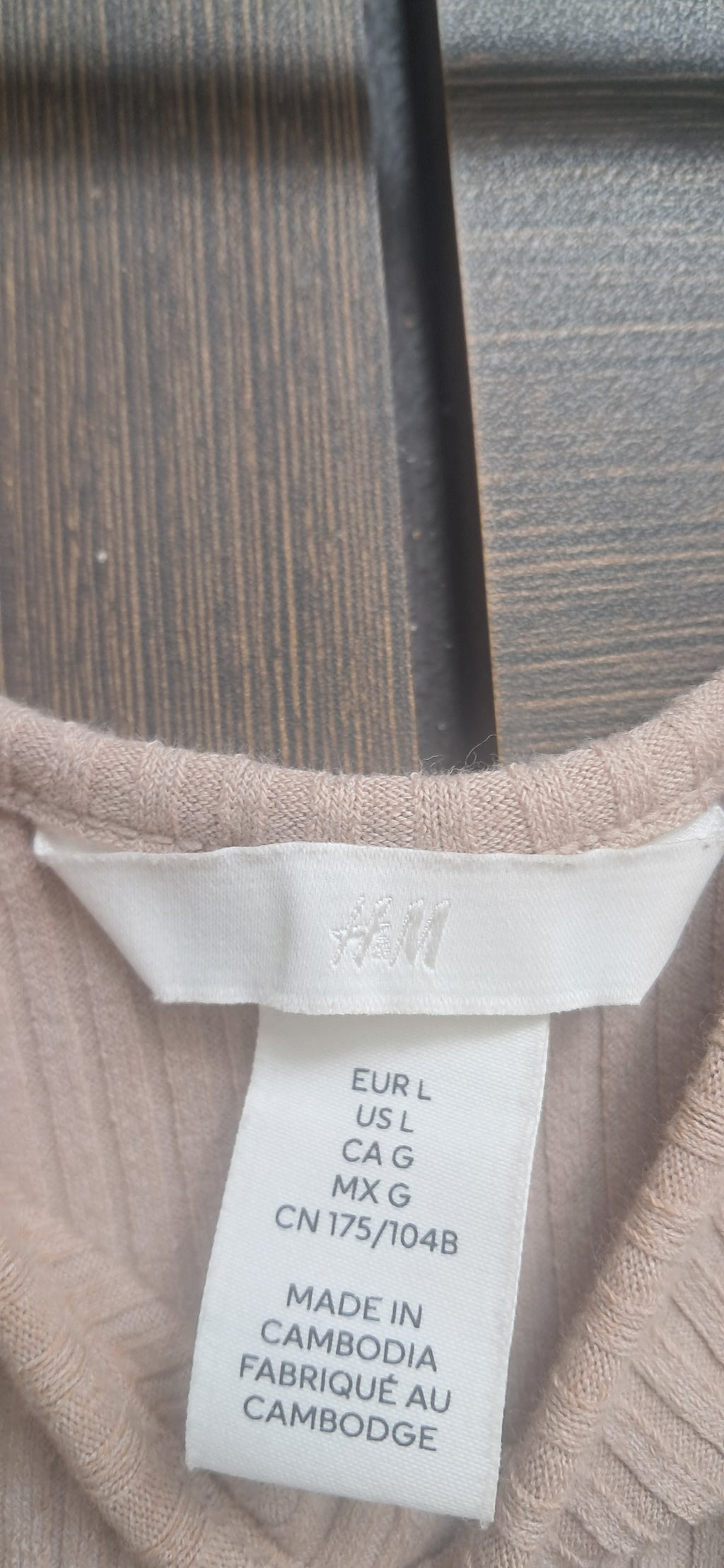 H&M Women's Beige Ribbed Bodycon Long Dress