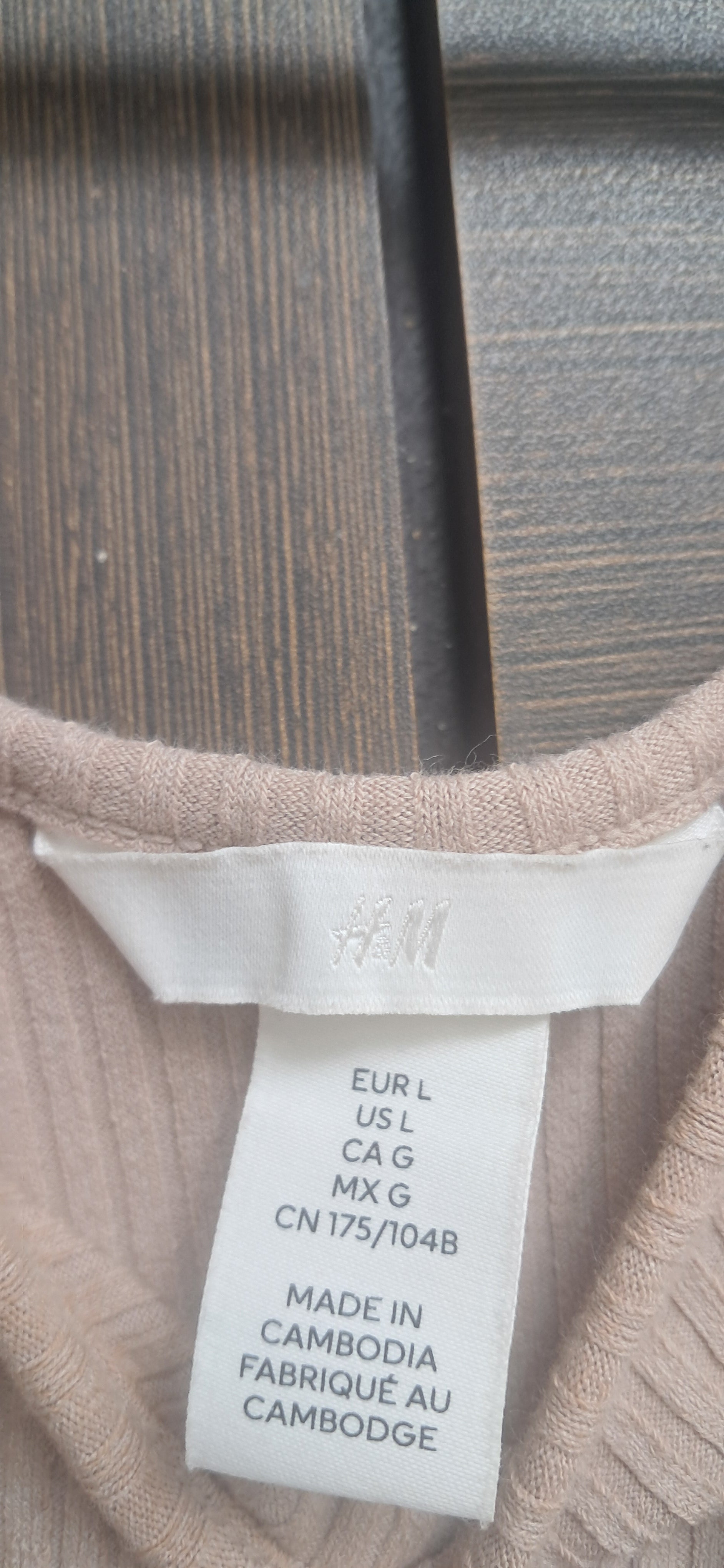 H&M Women's Beige Ribbed Bodycon Long Dress