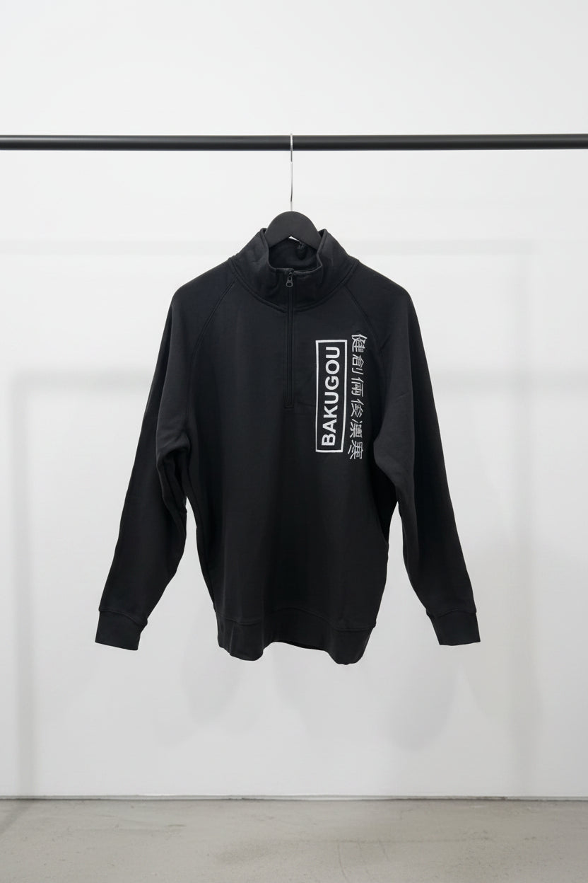 Black Bakugou My Hero Academia Quarter-Zip Sweatshirt
