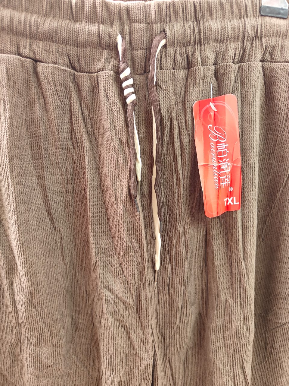 Baonuanxian Brown Corduroy Drawstring Wide Leg Trousers