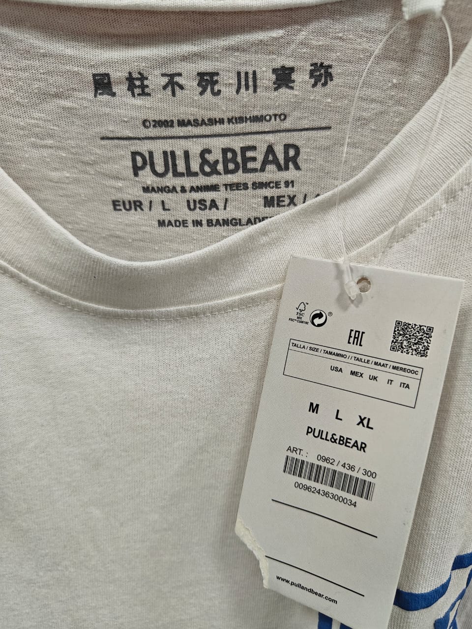 Pull&Bear White Skeleton Graphic Short Sleeve T-Shirt