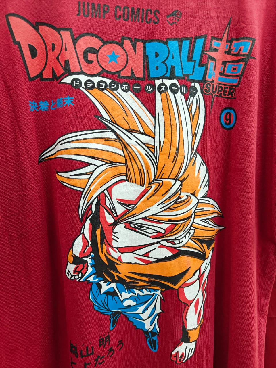 Dragon Ball Super Graphic Print Oversized T-shirt
