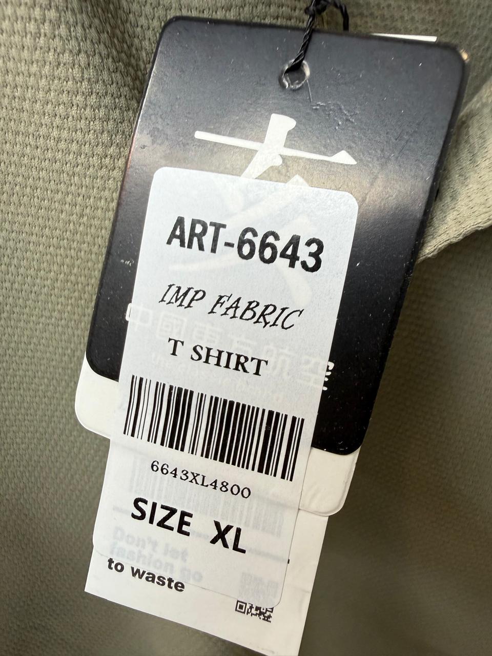 Men's Armani Exchange Olive Green Polo T-Shirt