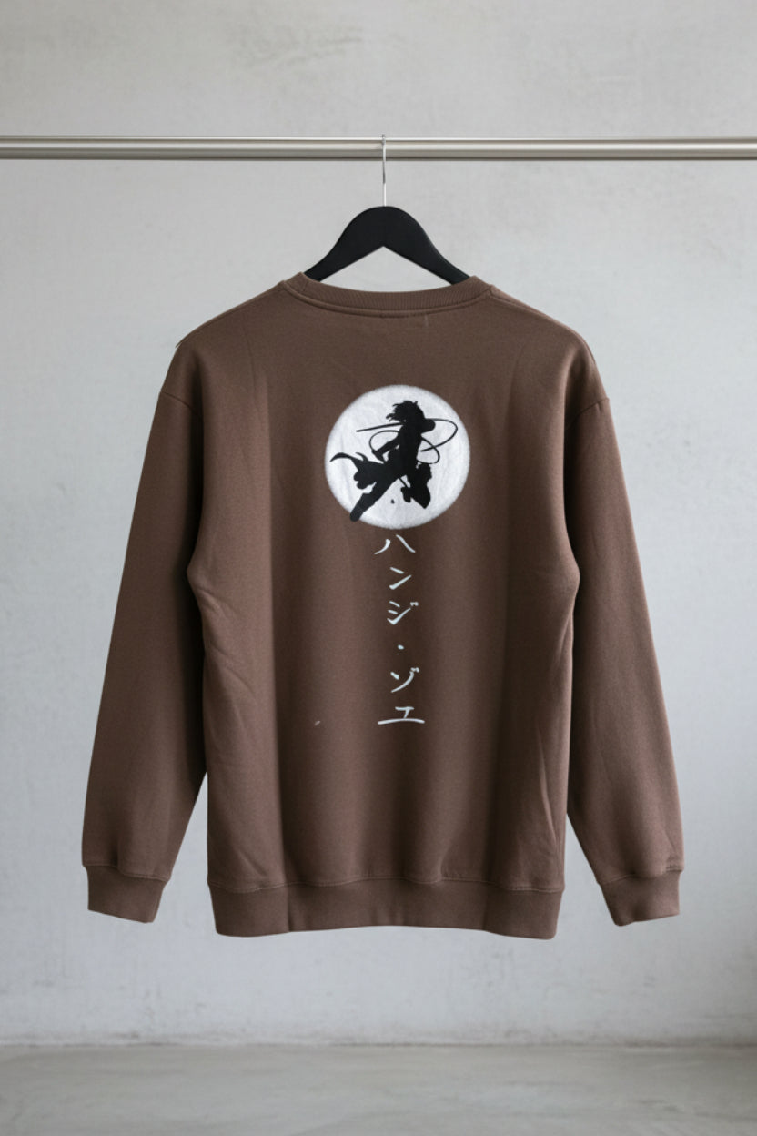 Brown Graphic Print Crewneck Sweatshirt - Regular Fit