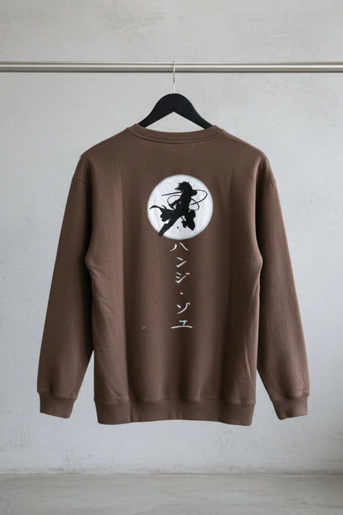 Brown Graphic Print Crewneck Sweatshirt - Regular Fit