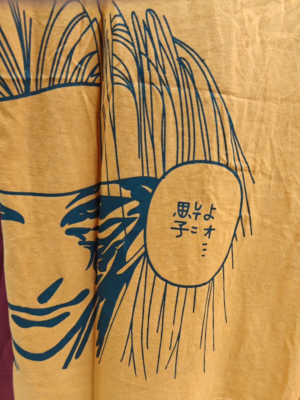 Pull & Bear Naruto Raizen Graphic Print T-shirt