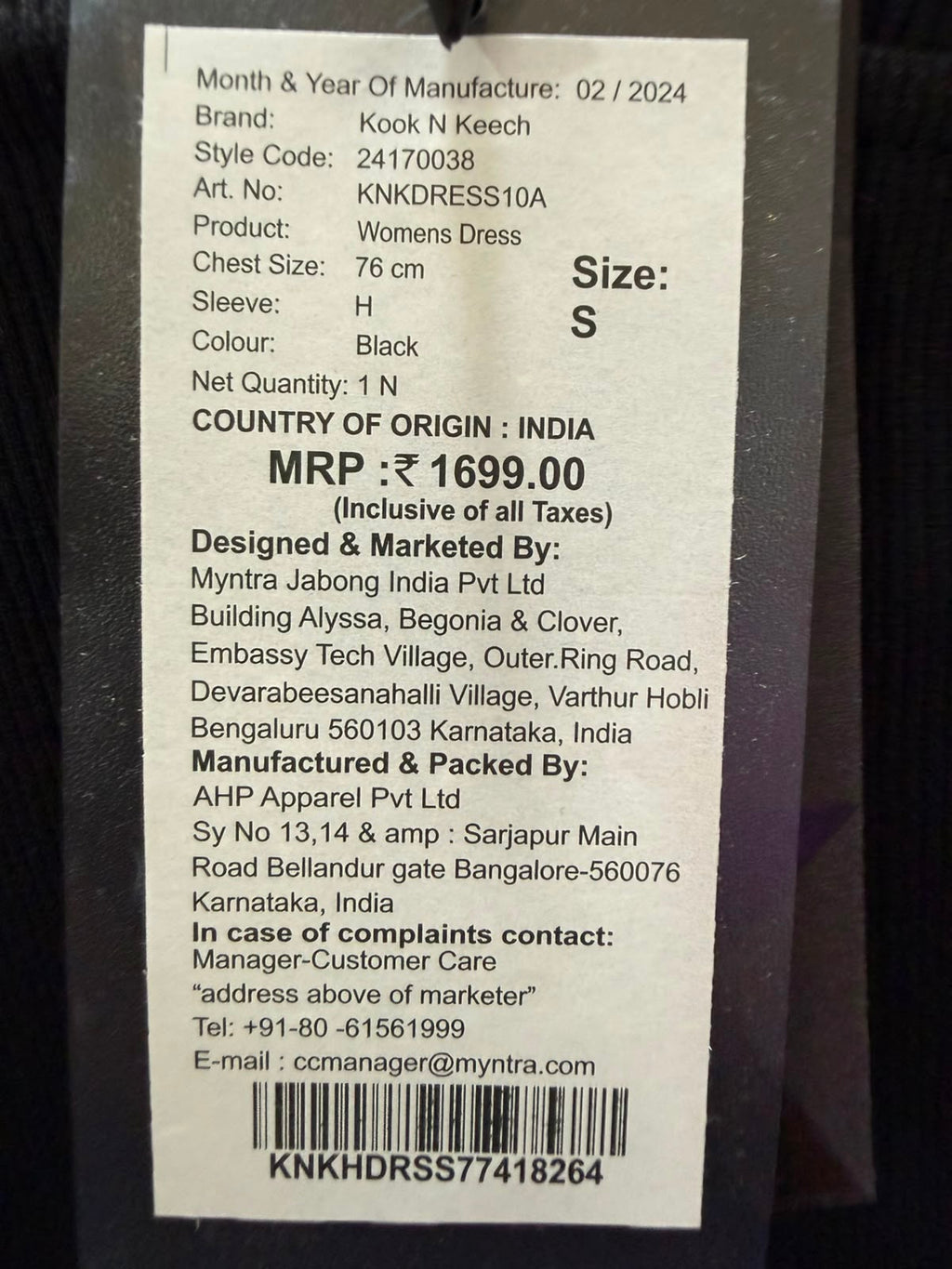 Kook N Keech Women's Black Ribbed Mini Dress