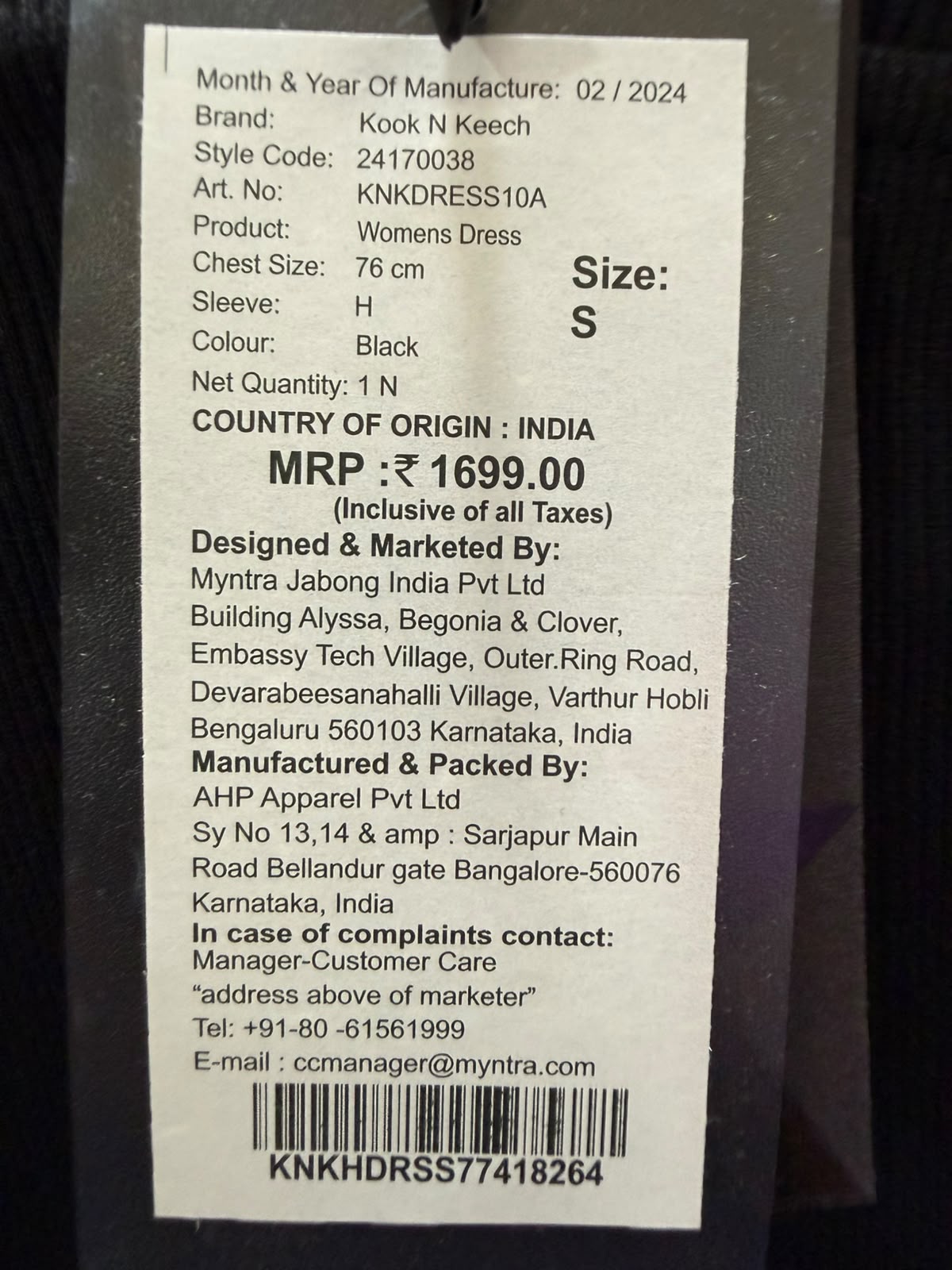 Kook N Keech Women's Black Ribbed Mini Dress